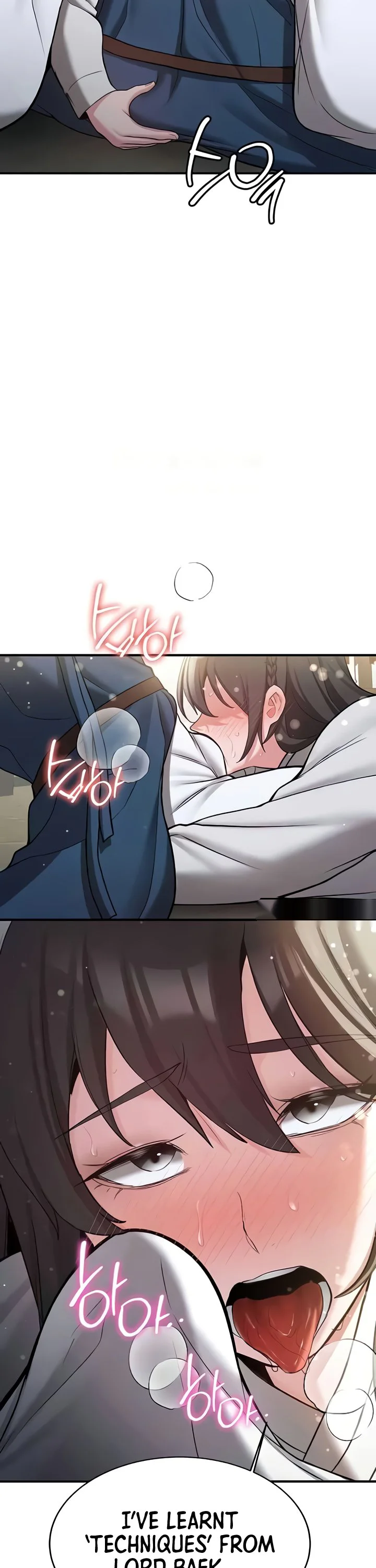 Your Girlfriend Was Amazing Chapter 64 page 15