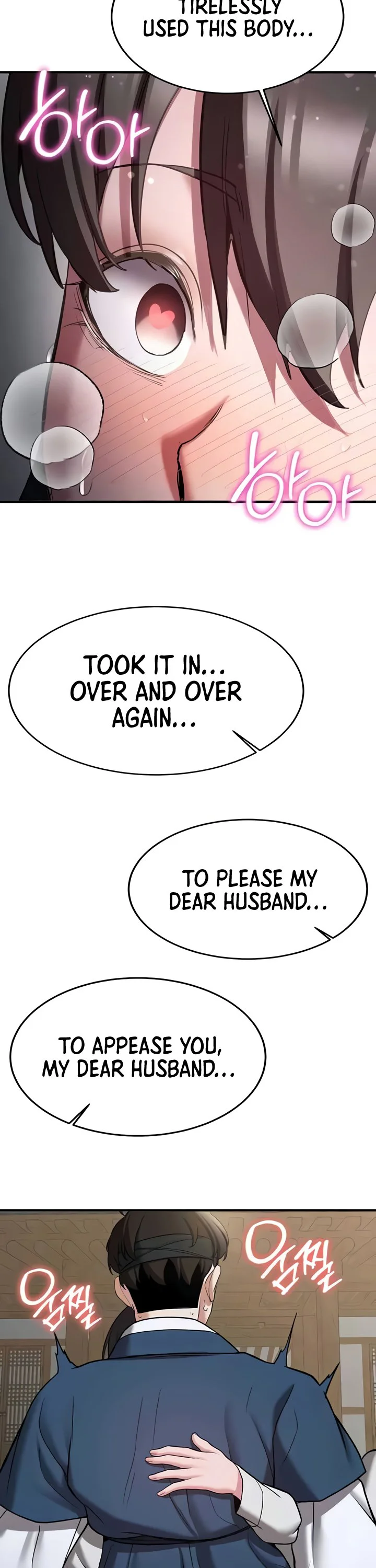 Your Girlfriend Was Amazing Chapter 64 page 14