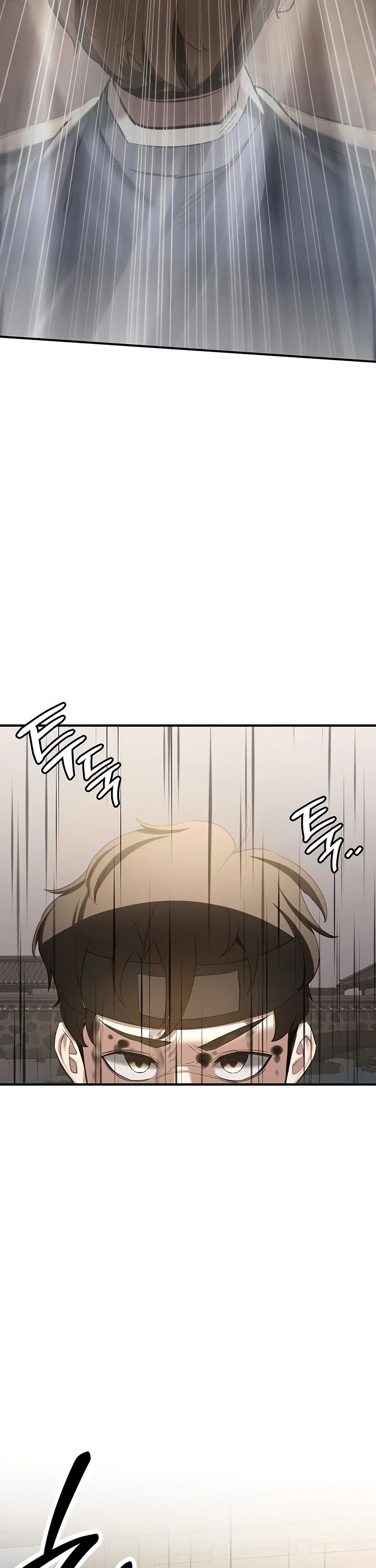 Your Girlfriend Was Amazing Chapter 65 page 31