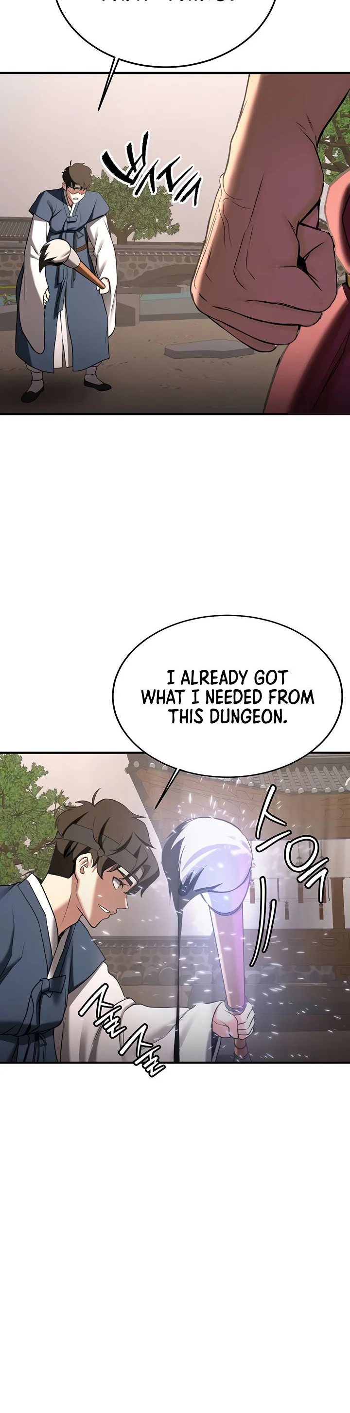 Your Girlfriend Was Amazing Chapter 65 page 22