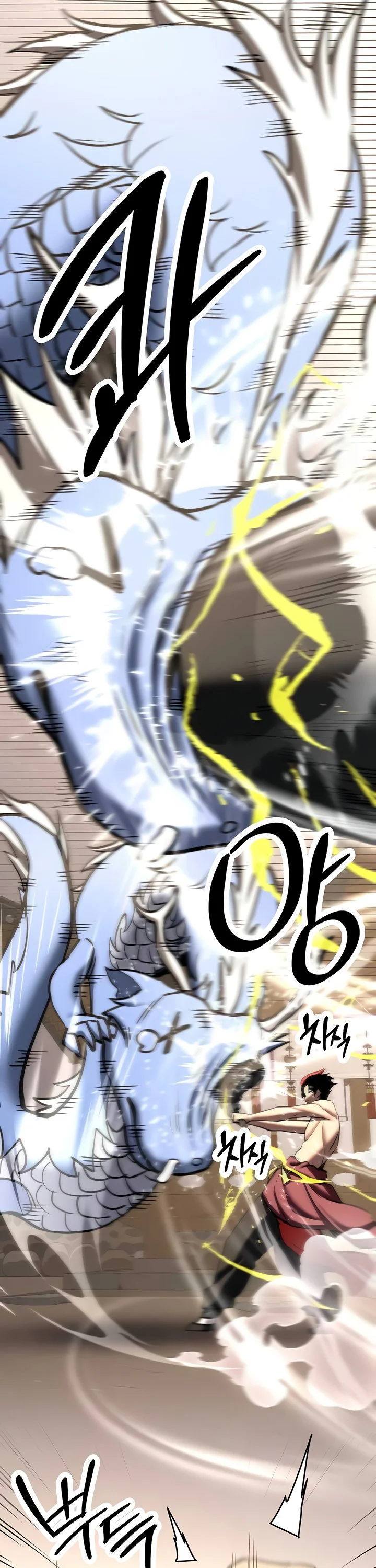 Your Girlfriend Was Amazing Chapter 65 page 29