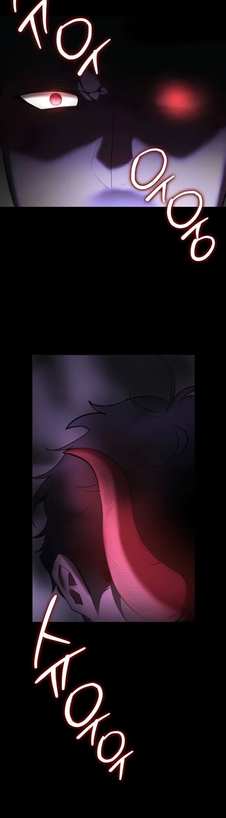Your Girlfriend Was Amazing Chapter 65 page 4