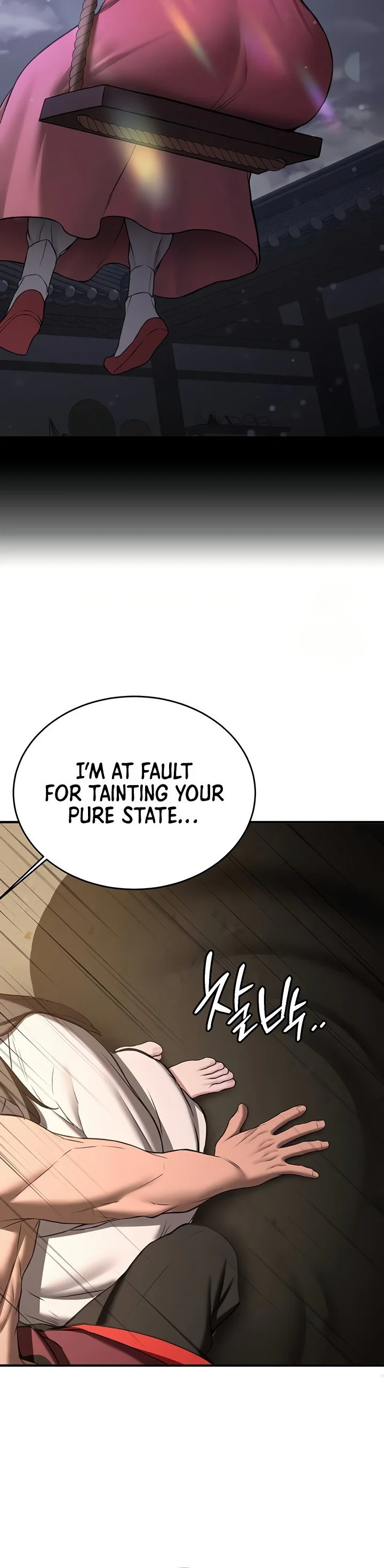 Your Girlfriend Was Amazing Chapter 65 page 42
