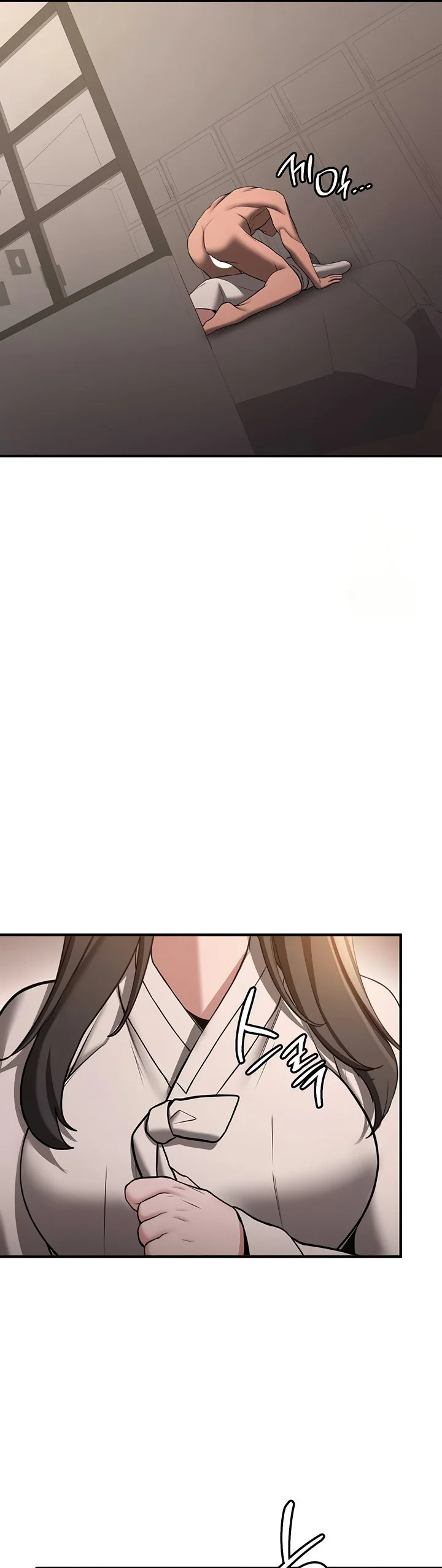 Your Girlfriend Was Amazing Chapter 65 page 48