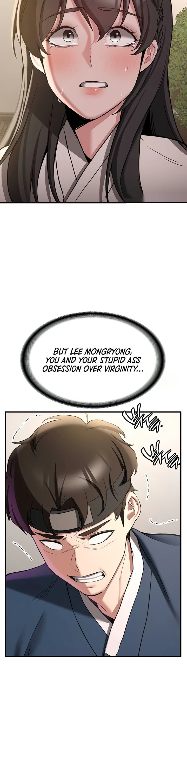 Your Girlfriend Was Amazing Chapter 65 page 17