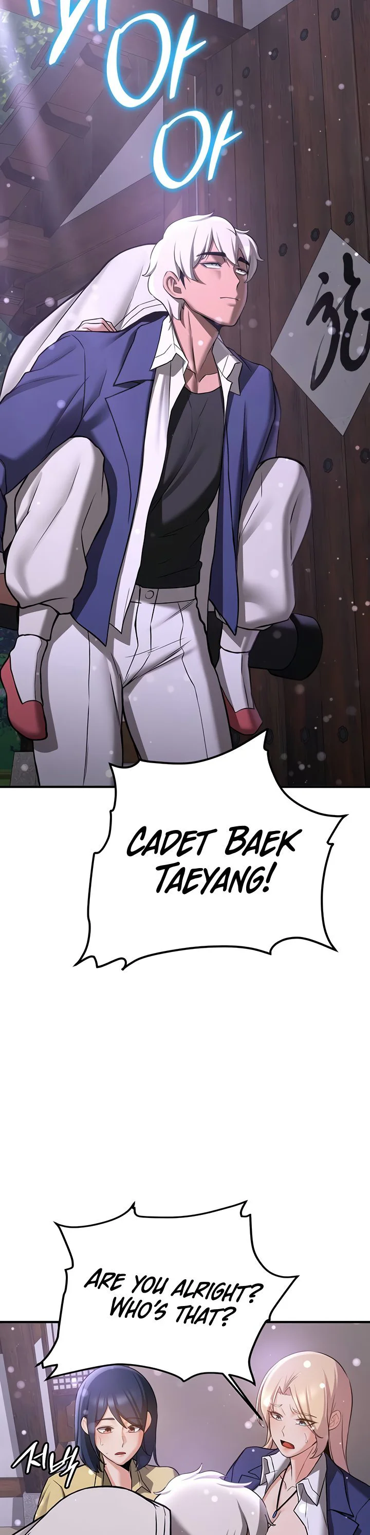 Your Girlfriend Was Amazing Chapter 65 page 45