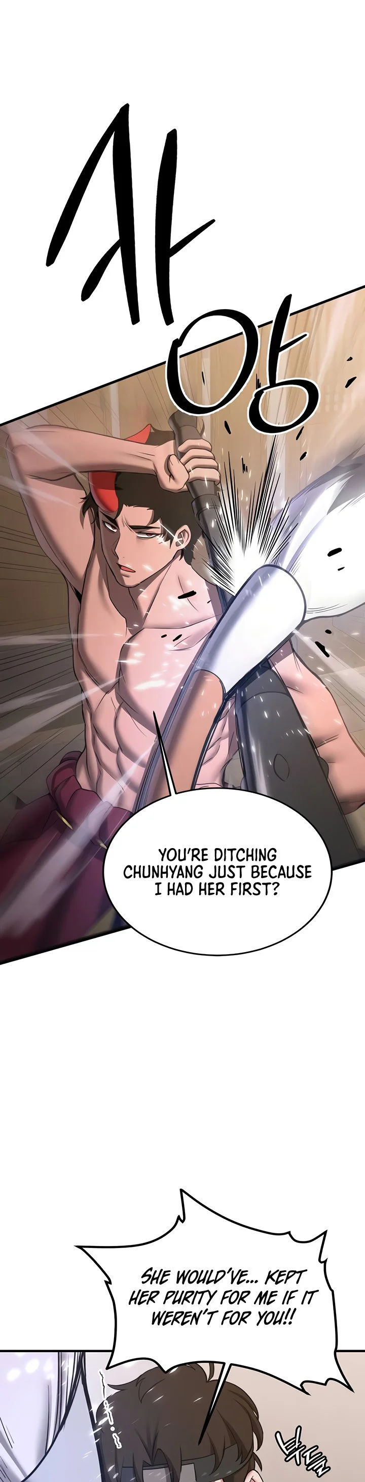 Your Girlfriend Was Amazing Chapter 65 page 14