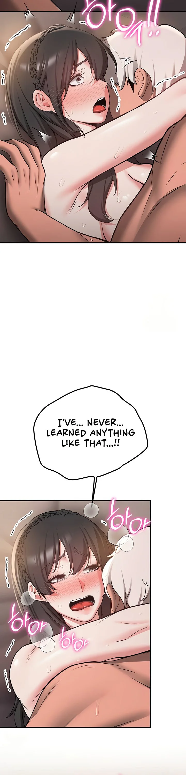 Your Girlfriend Was Amazing Chapter 66 page 22
