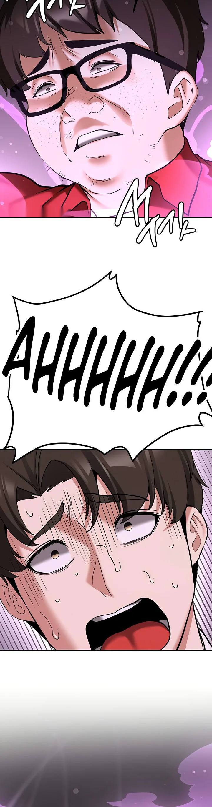 Your Girlfriend Was Amazing Chapter 66 page 52