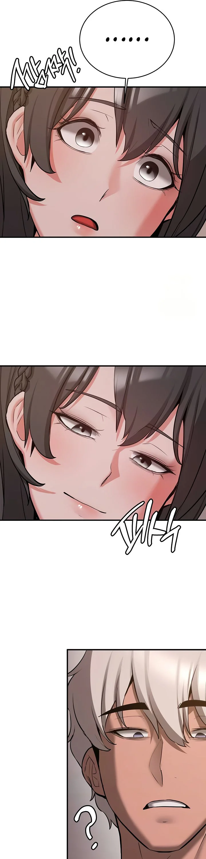 Your Girlfriend Was Amazing Chapter 66 page 8