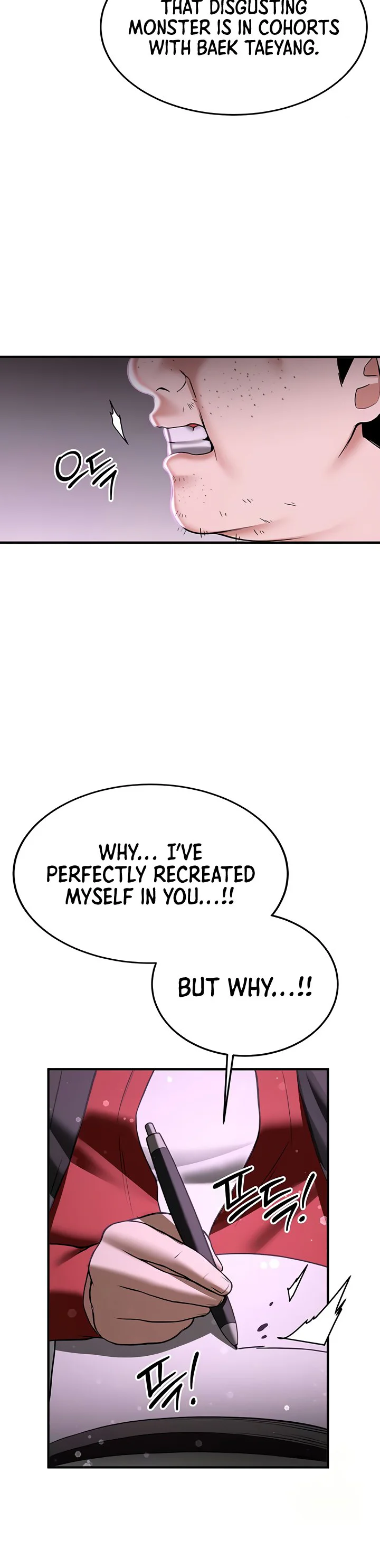 Your Girlfriend Was Amazing Chapter 66 page 44