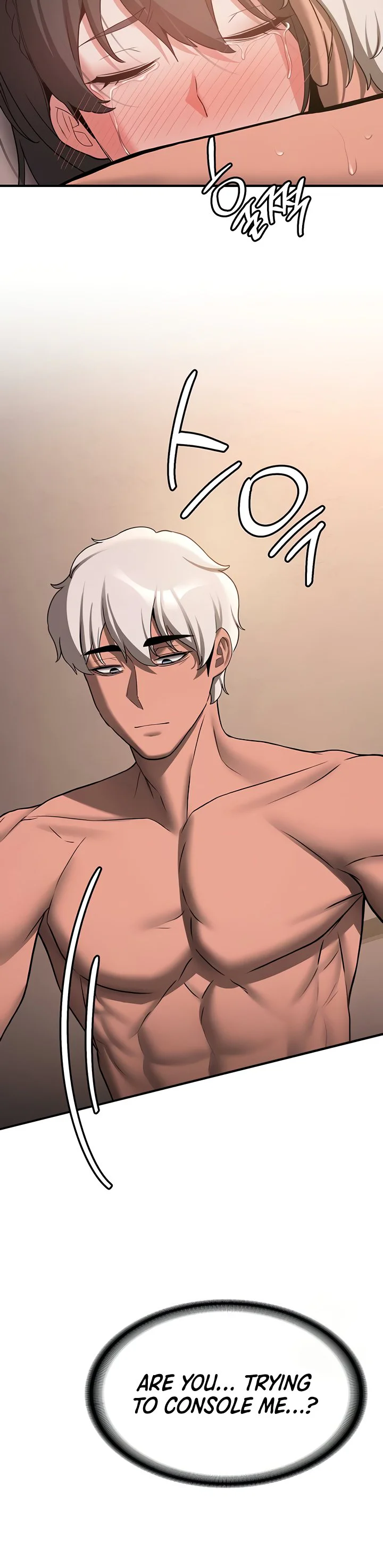 Your Girlfriend Was Amazing Chapter 66 page 27
