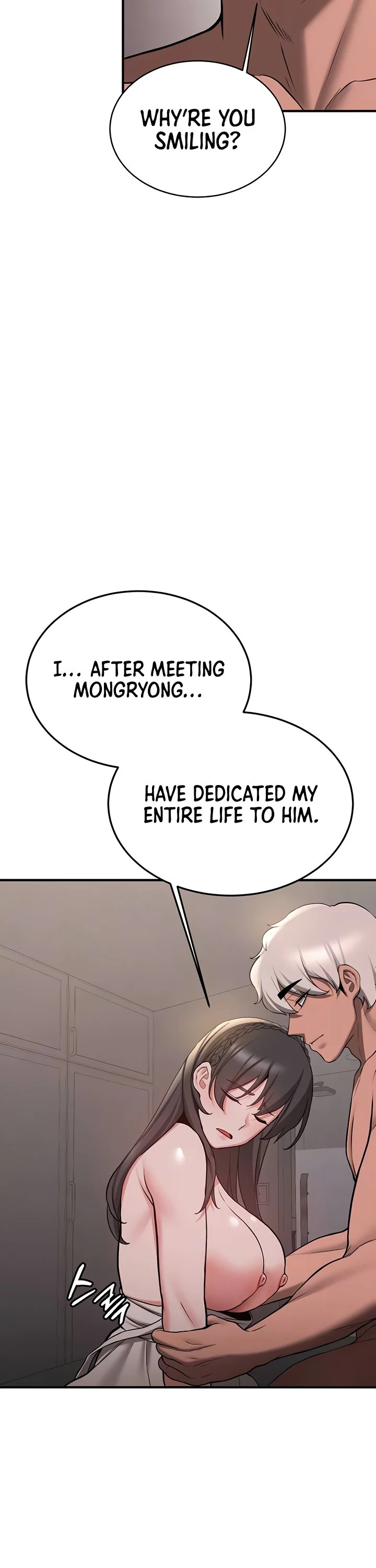 Your Girlfriend Was Amazing Chapter 66 page 9
