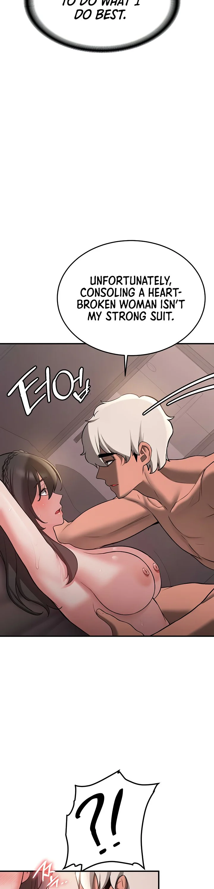 Your Girlfriend Was Amazing Chapter 66 page 16