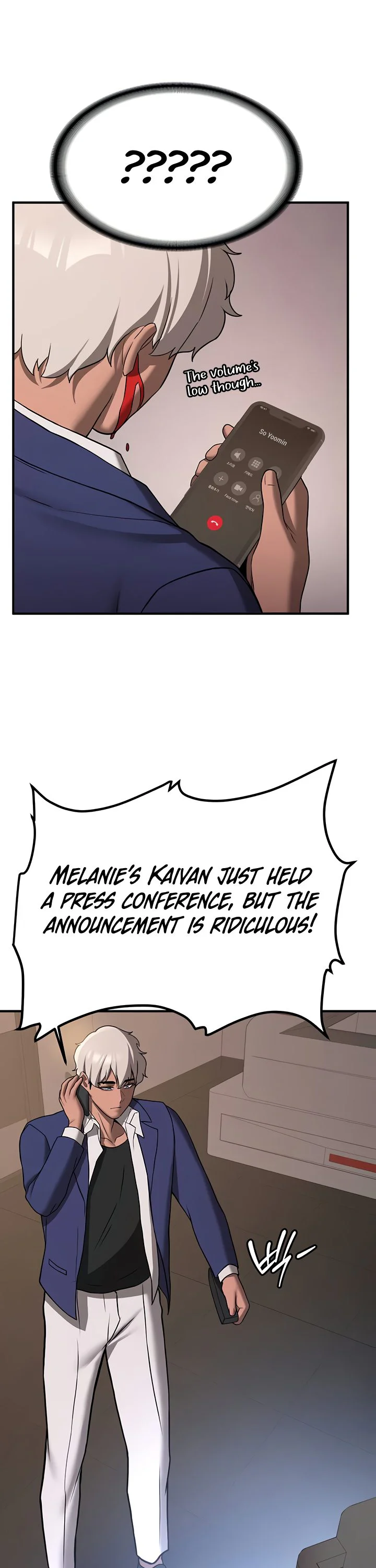 Your Girlfriend Was Amazing Chapter 67 page 51