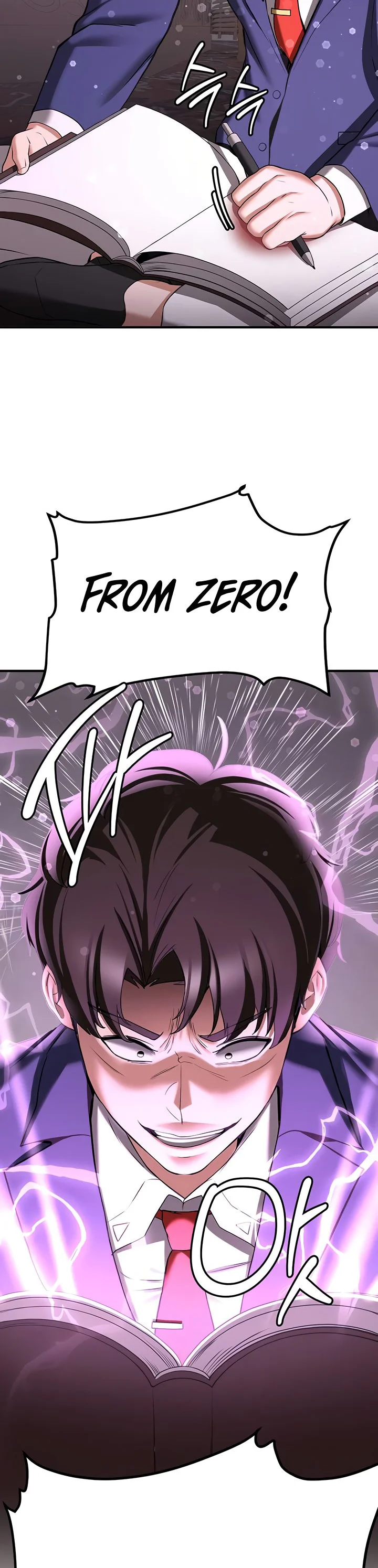 Your Girlfriend Was Amazing Chapter 67 page 11