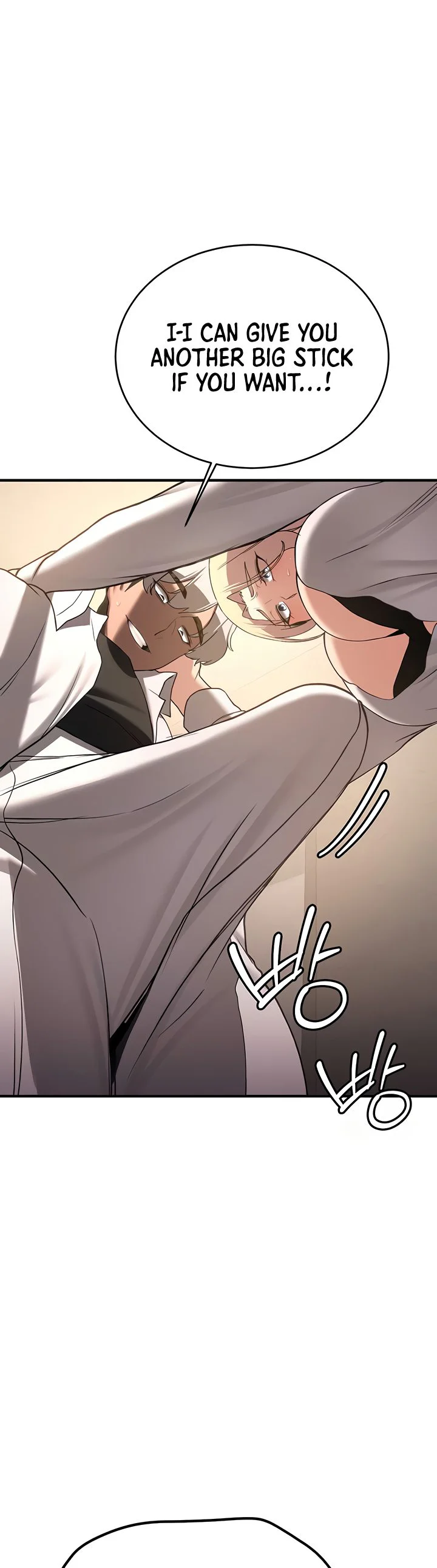 Your Girlfriend Was Amazing Chapter 67 page 18