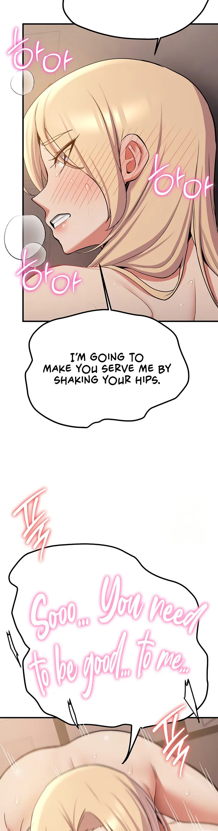 Your Girlfriend Was Amazing Chapter 67 page 26