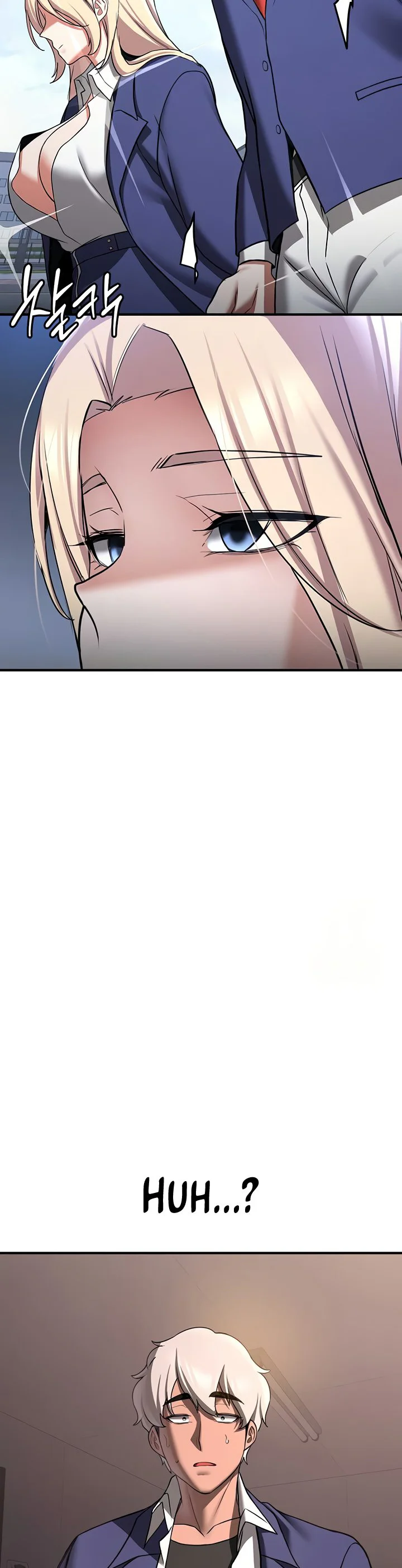 Your Girlfriend Was Amazing Chapter 67 page 55