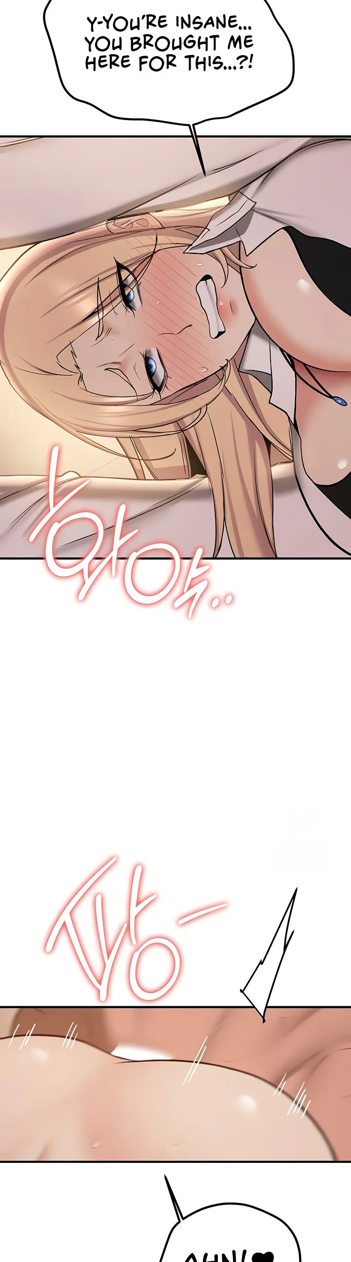 Your Girlfriend Was Amazing Chapter 67 page 19