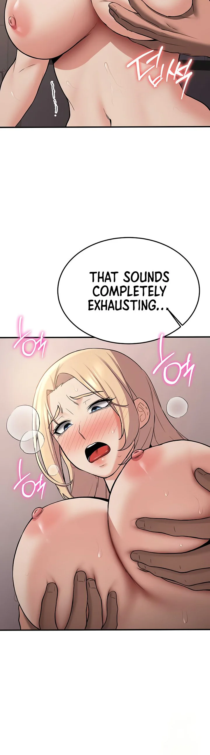 Your Girlfriend Was Amazing Chapter 67 page 22