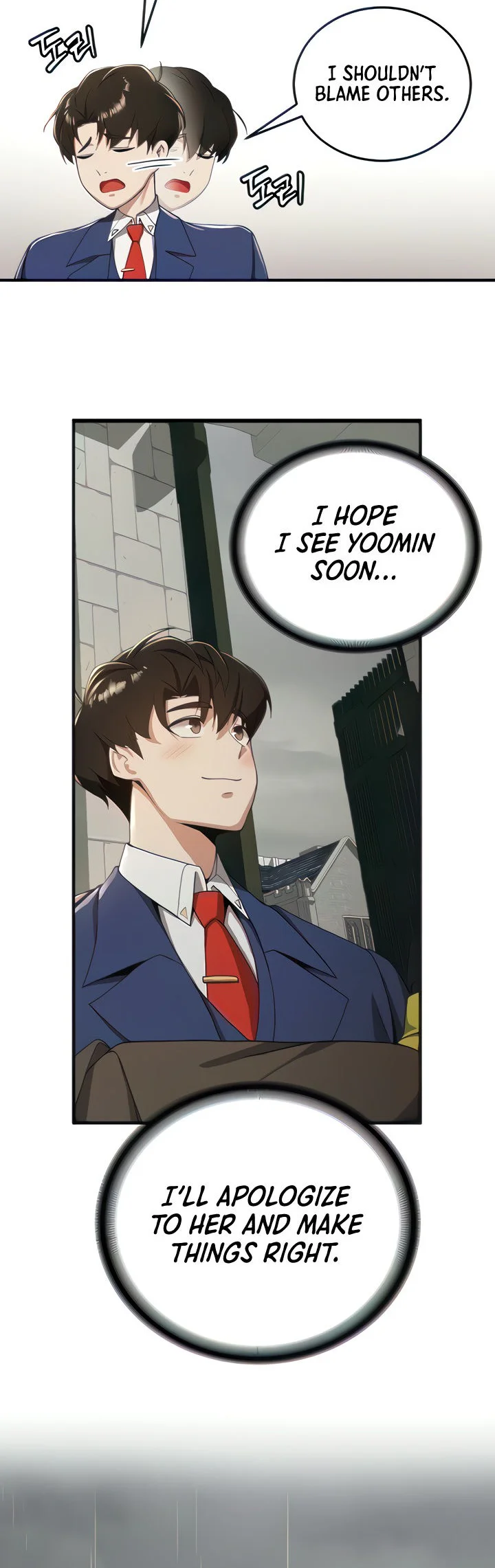 Your Girlfriend Was Amazing Chapter 7 page 37