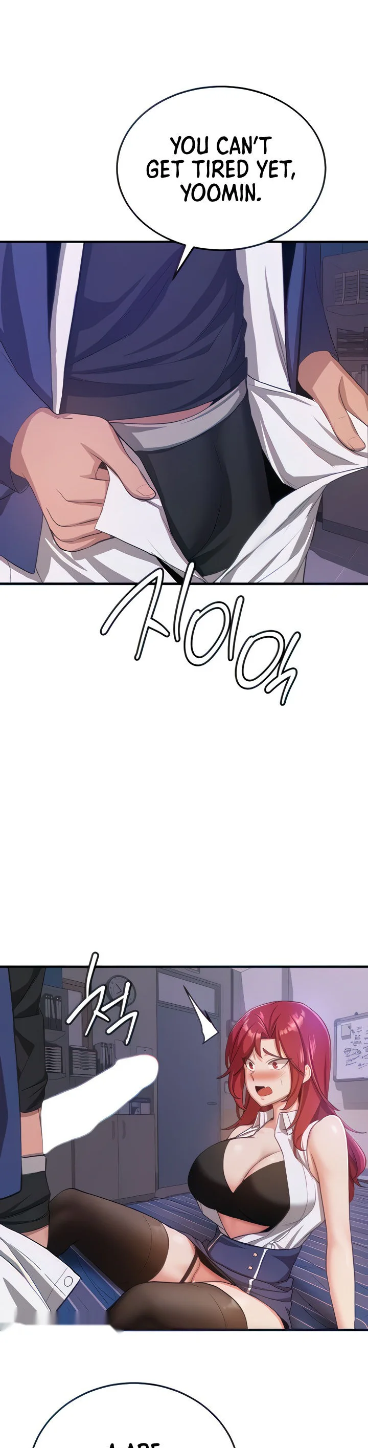 Your Girlfriend Was Amazing Chapter 7 page 49