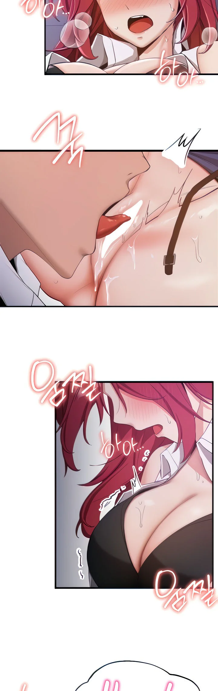 Your Girlfriend Was Amazing Chapter 7 page 46
