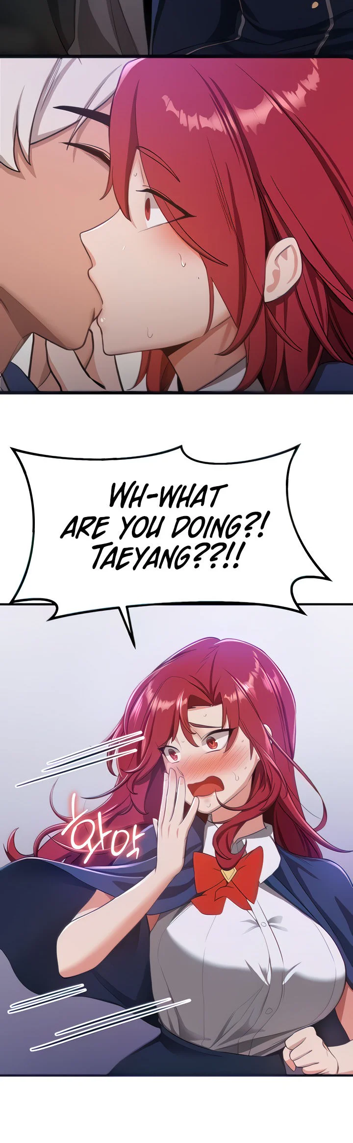 Your Girlfriend Was Amazing Chapter 7 page 26