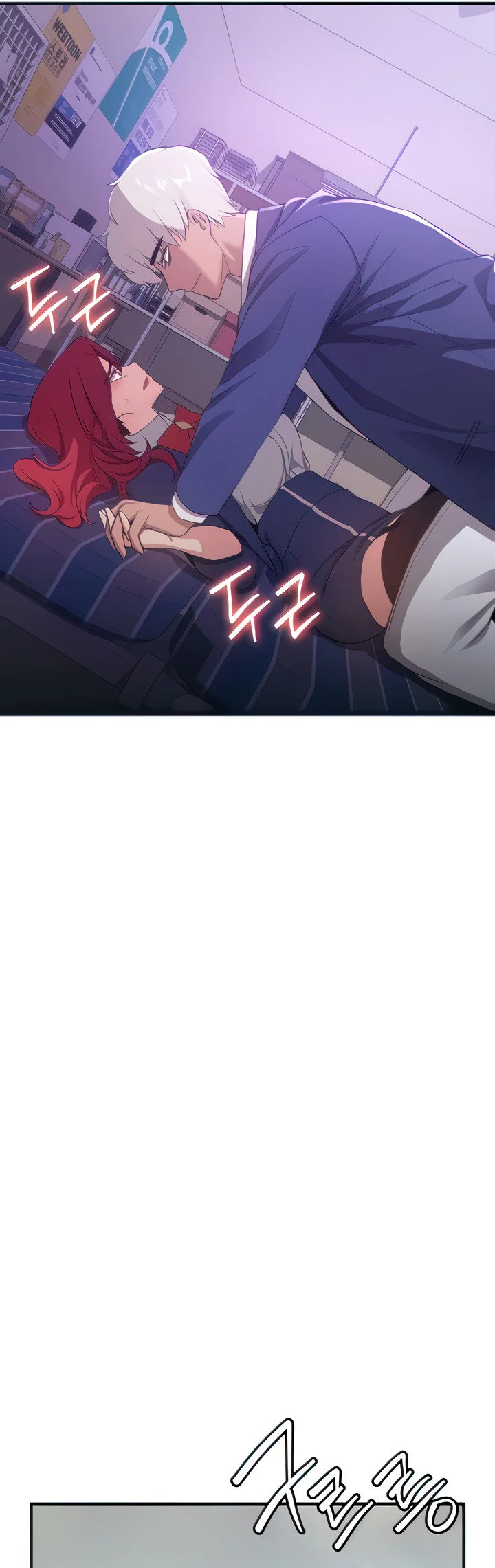 Your Girlfriend Was Amazing Chapter 7 page 33