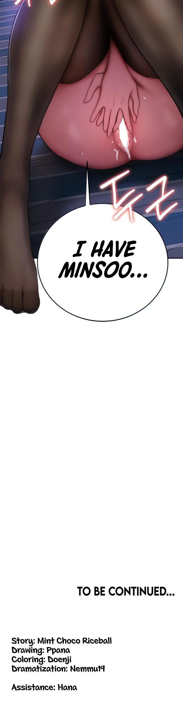 Your Girlfriend Was Amazing Chapter 7 page 51