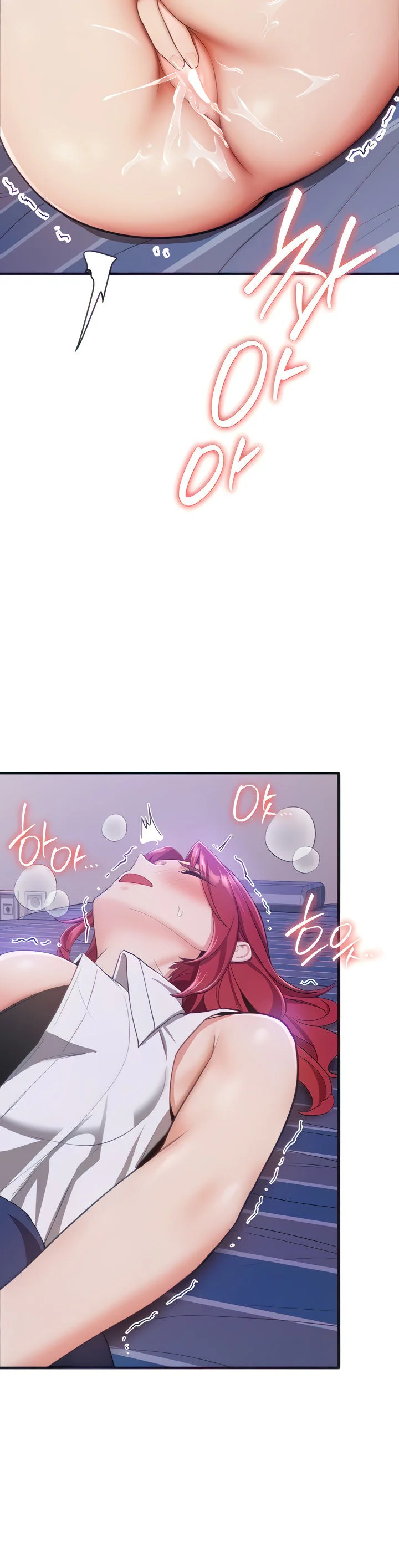 Your Girlfriend Was Amazing Chapter 7 page 48