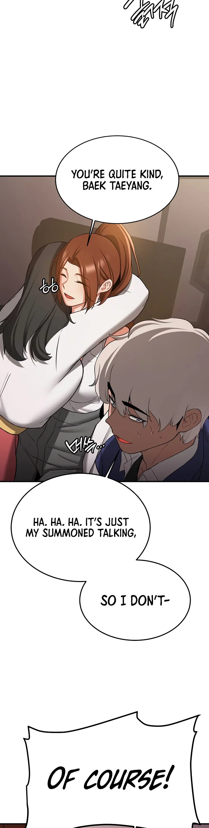 Your Girlfriend Was Amazing Chapter 68 page 24