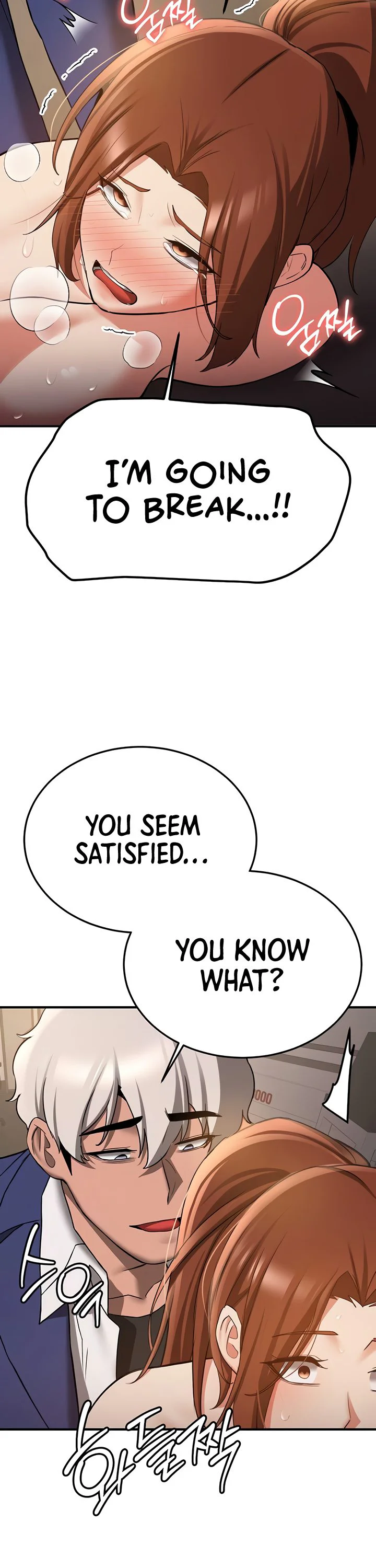 Your Girlfriend Was Amazing Chapter 68 page 47