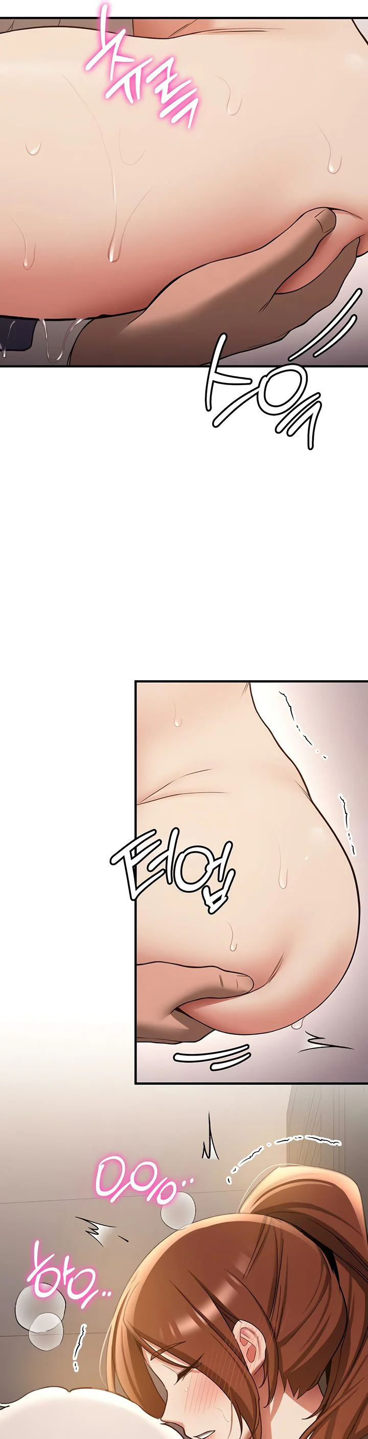 Your Girlfriend Was Amazing Chapter 68 page 38