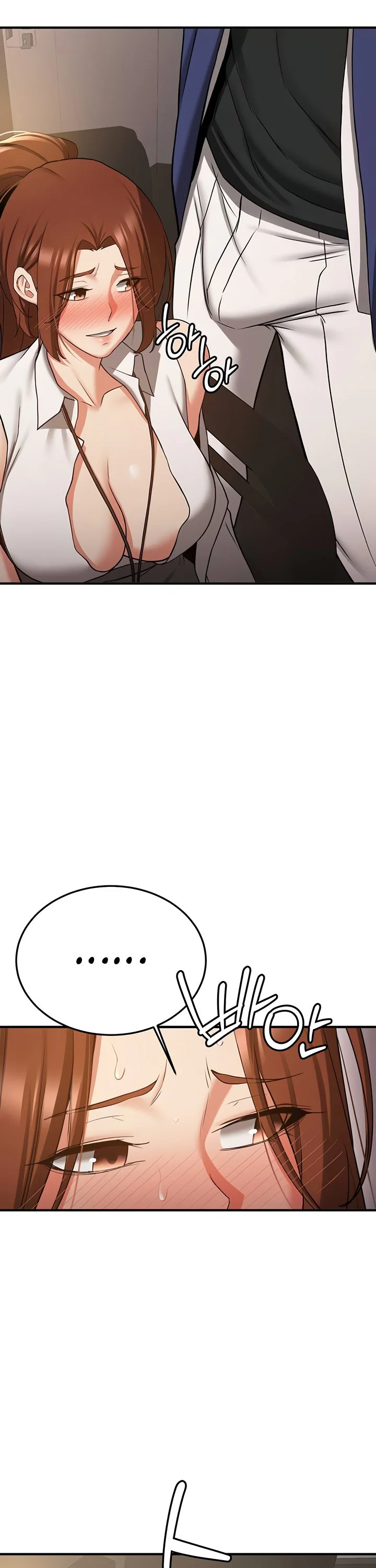 Your Girlfriend Was Amazing Chapter 68 page 29