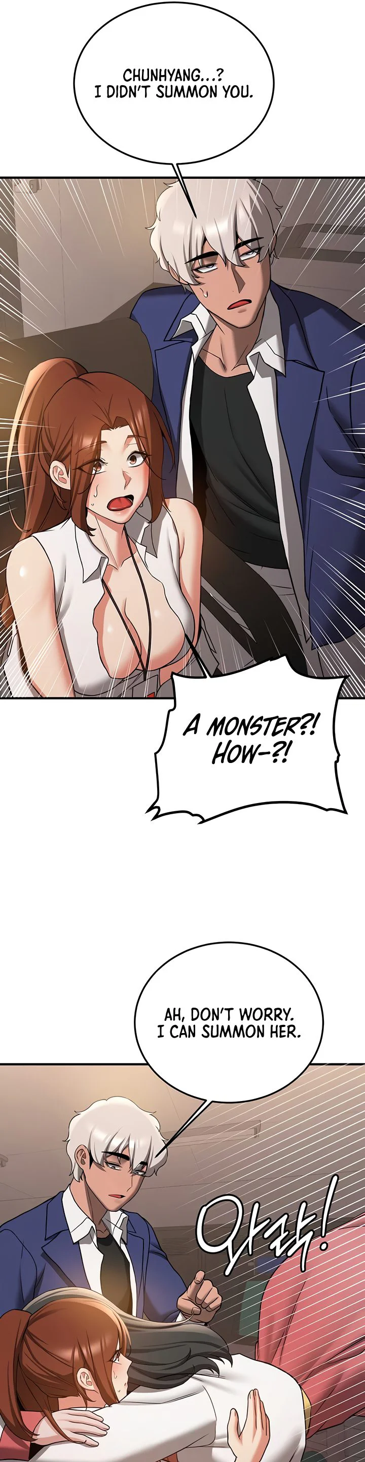 Your Girlfriend Was Amazing Chapter 68 page 18