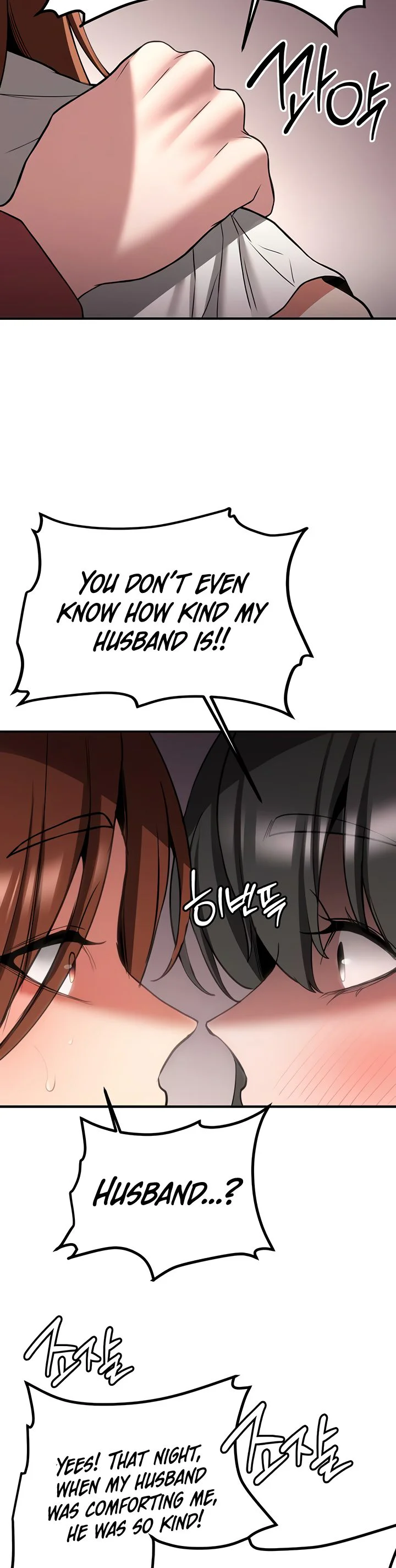 Your Girlfriend Was Amazing Chapter 68 page 25