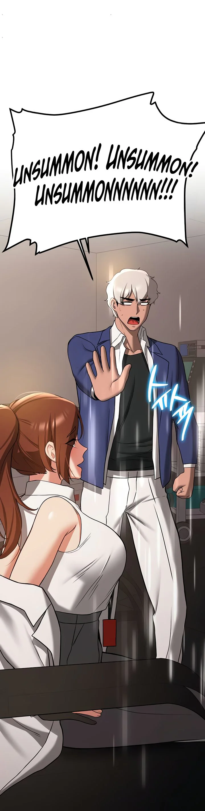 Your Girlfriend Was Amazing Chapter 68 page 27