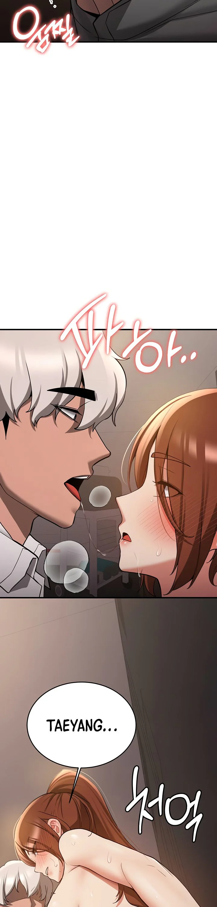 Your Girlfriend Was Amazing Chapter 68 page 34