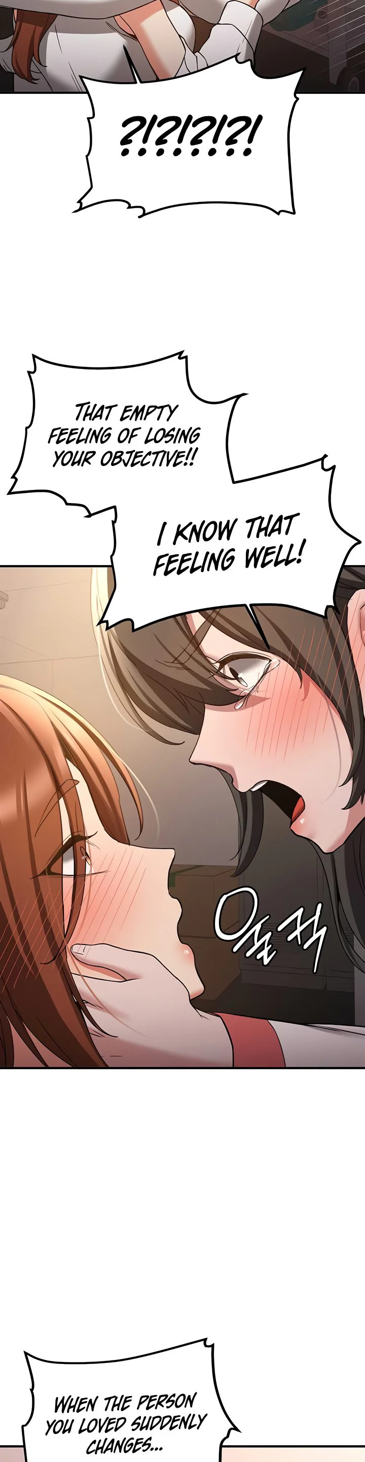 Your Girlfriend Was Amazing Chapter 68 page 19