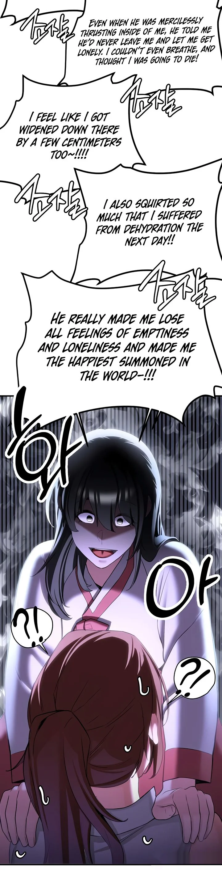 Your Girlfriend Was Amazing Chapter 68 page 26
