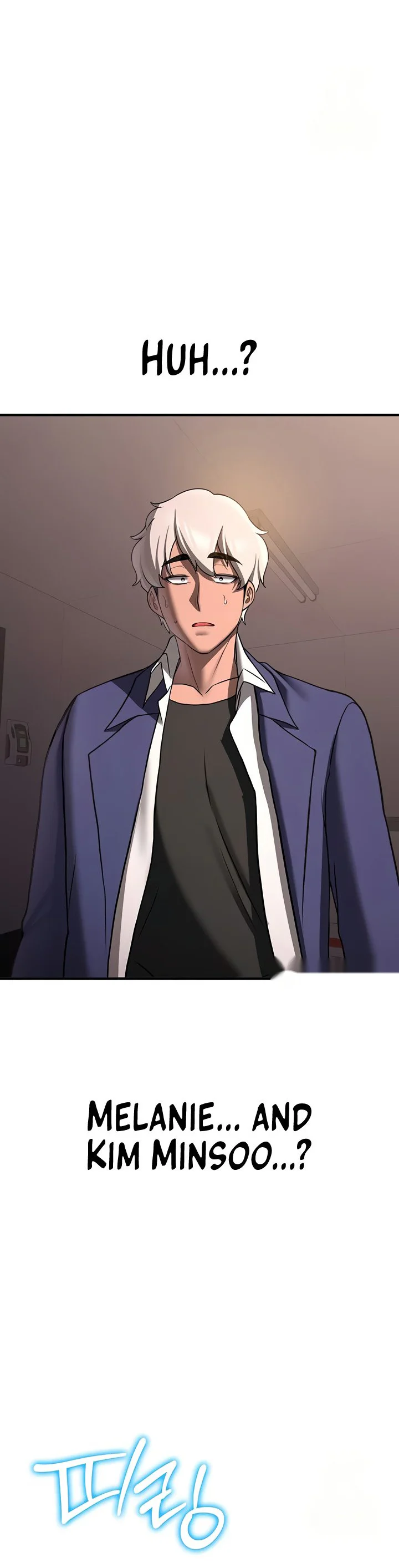 Your Girlfriend Was Amazing Chapter 68 page 4