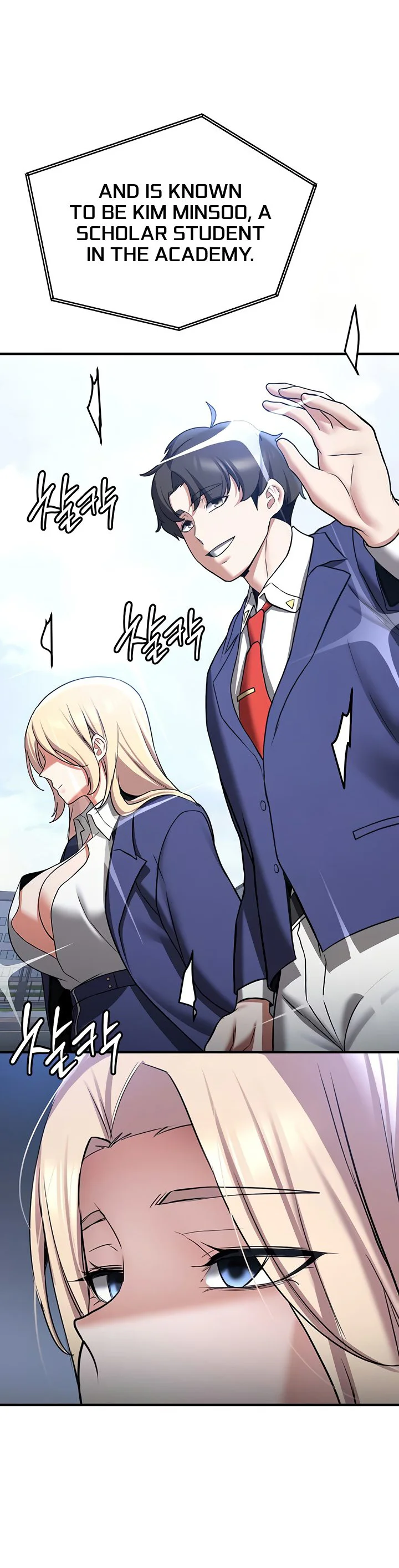 Your Girlfriend Was Amazing Chapter 68 page 3