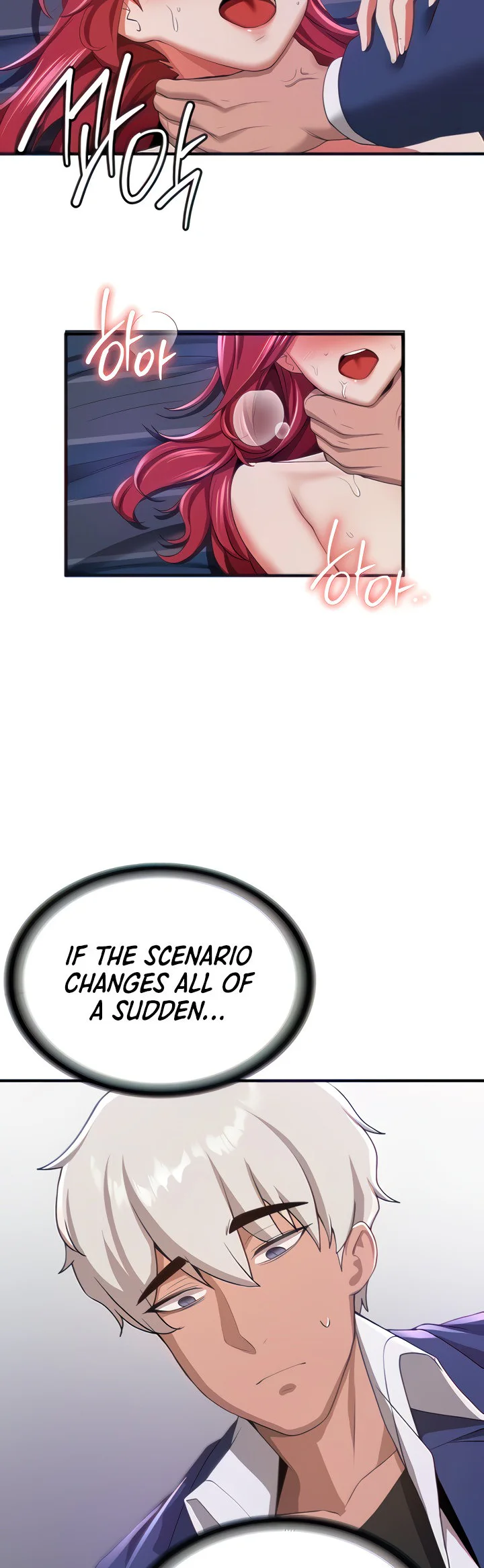 Your Girlfriend Was Amazing Chapter 8 page 42