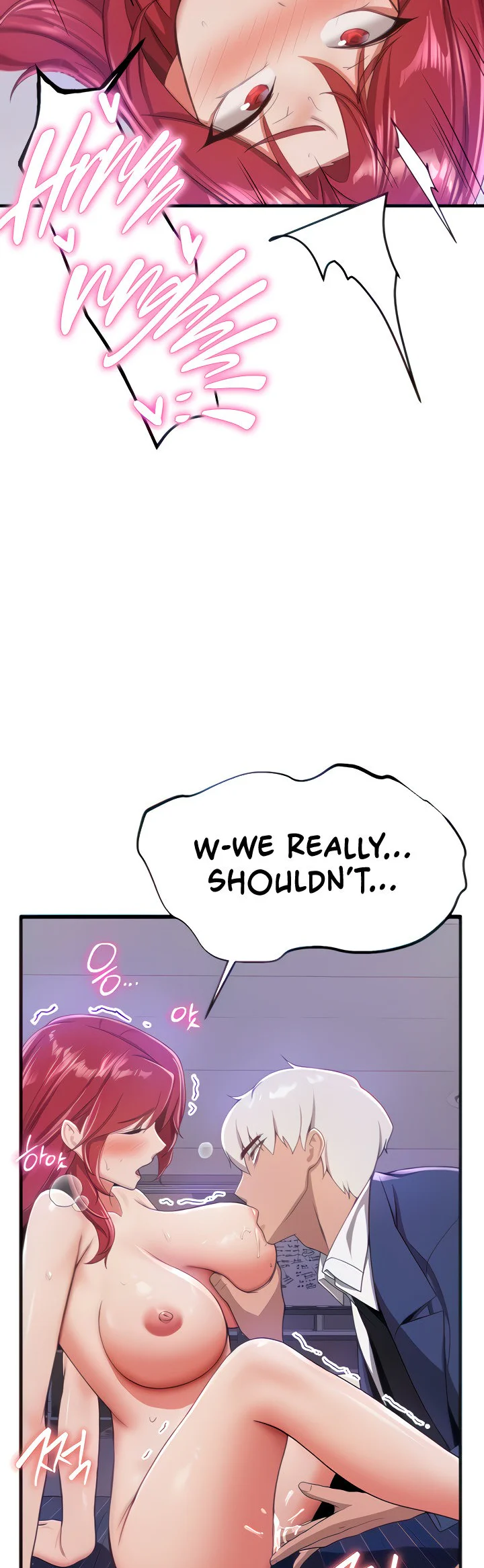 Your Girlfriend Was Amazing Chapter 8 page 12