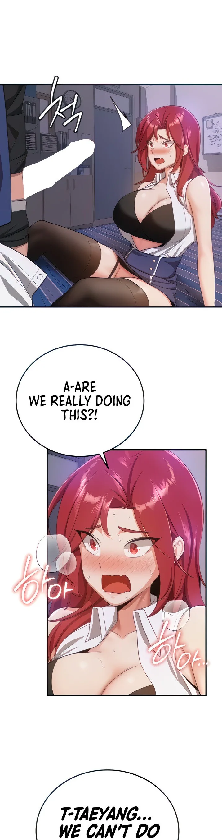 Your Girlfriend Was Amazing Chapter 8 page 3