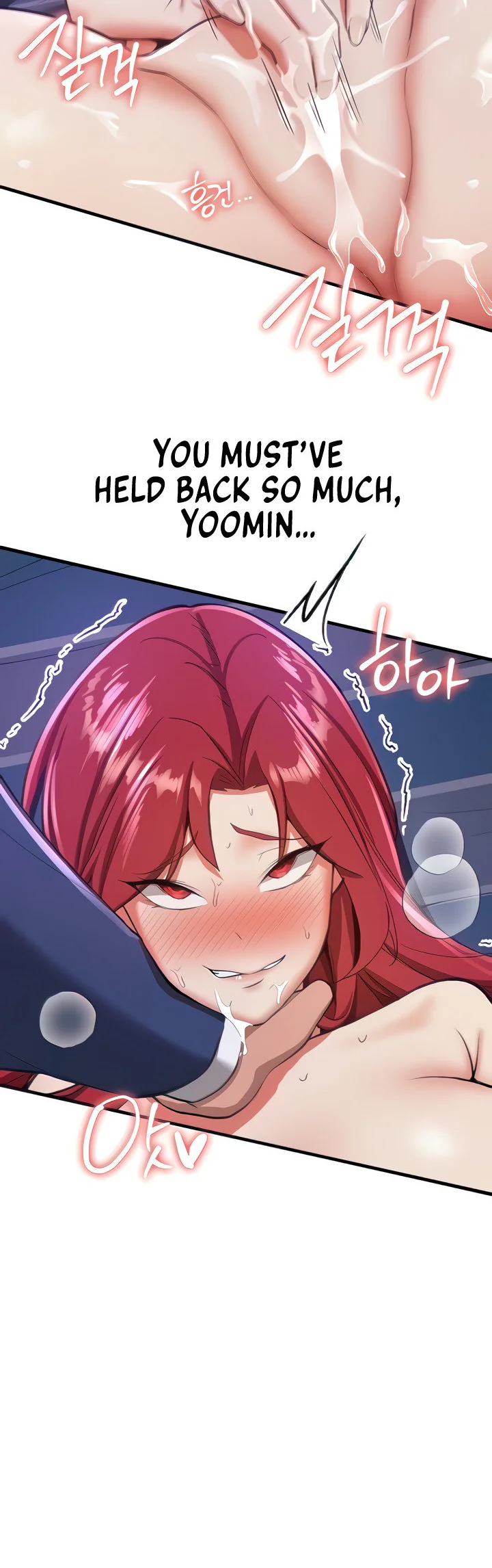 Your Girlfriend Was Amazing Chapter 8 page 31