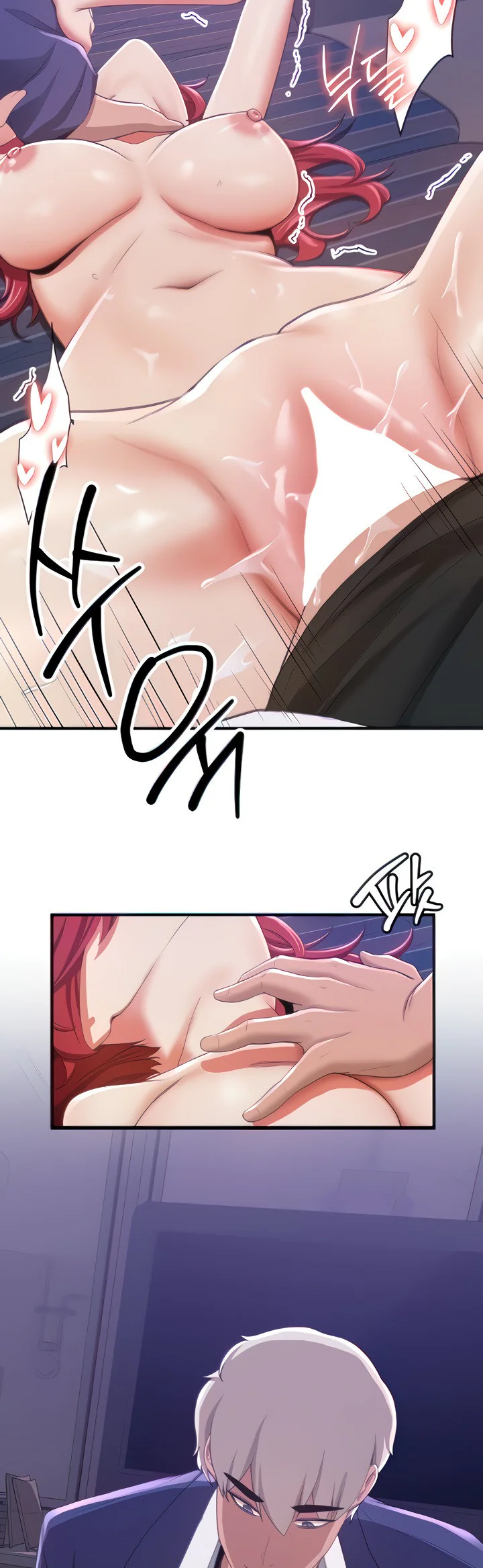 Your Girlfriend Was Amazing Chapter 8 page 45