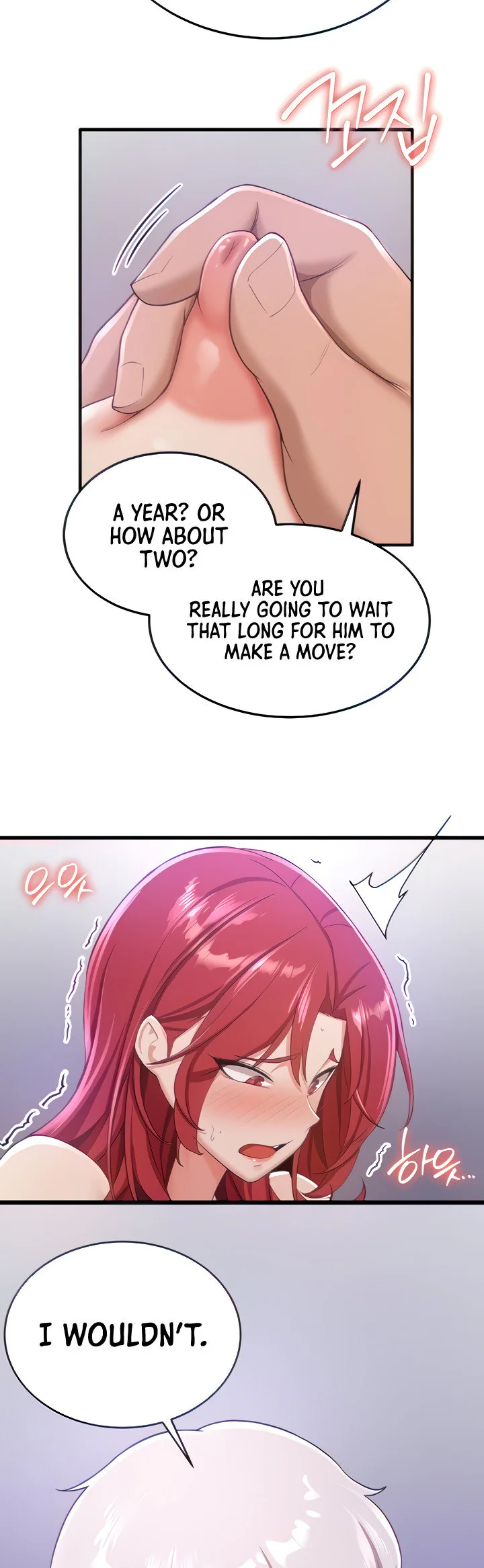 Your Girlfriend Was Amazing Chapter 8 page 9